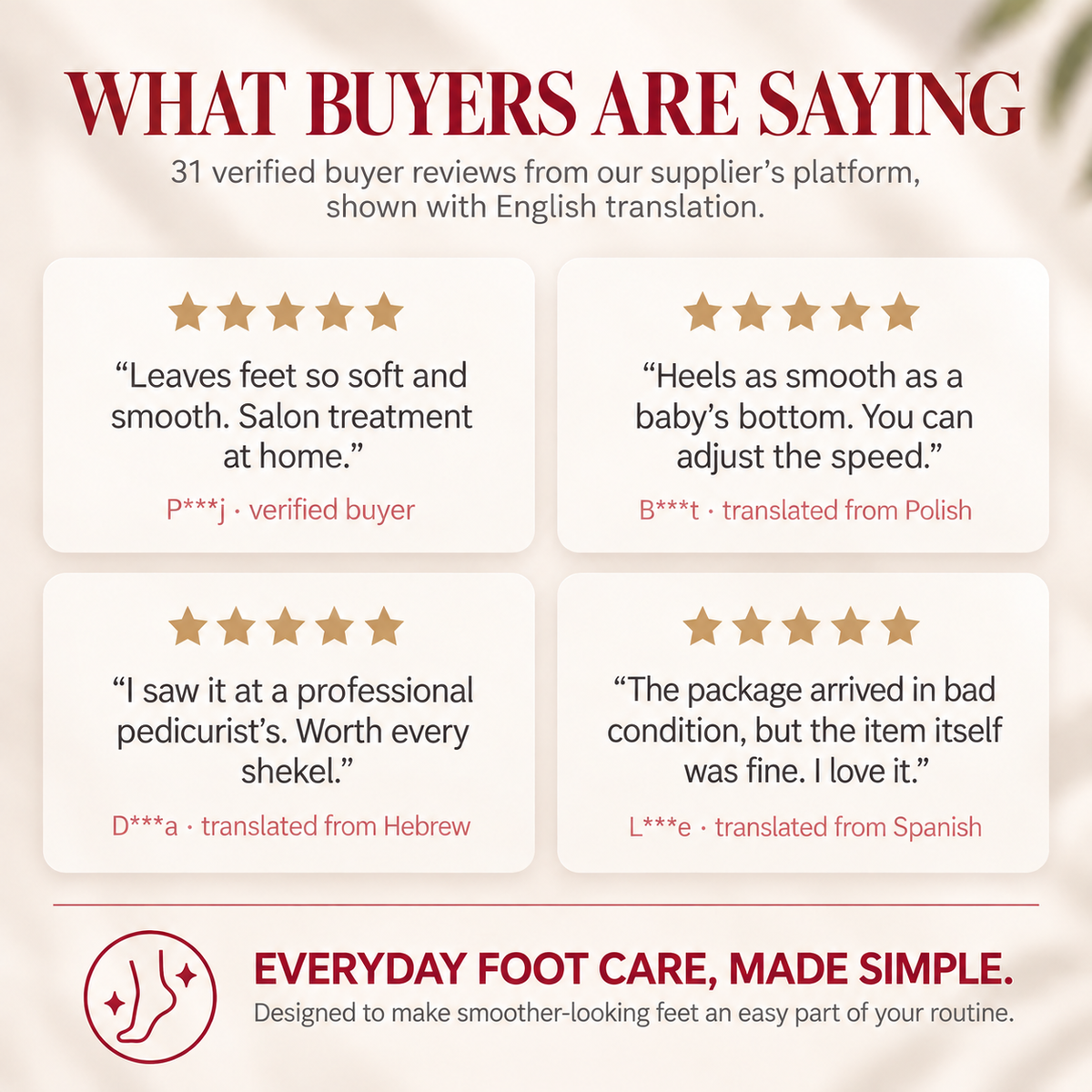 SoleGlide™ — Smooth Feet, No Salon